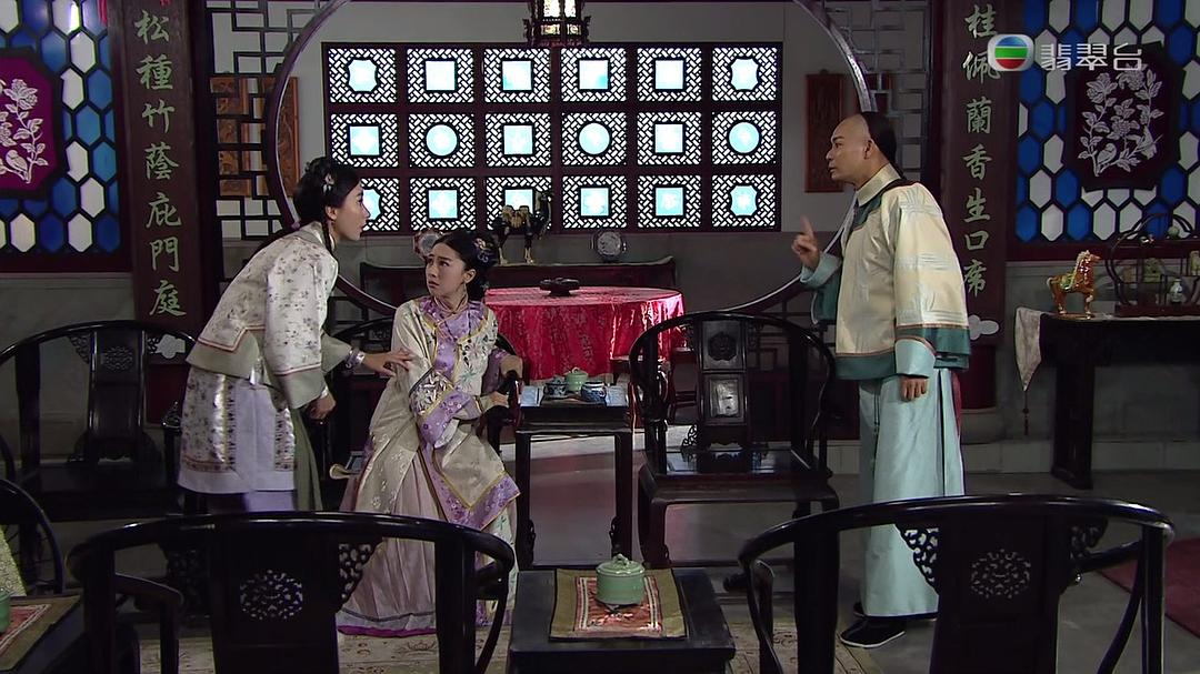 《末代御医》海报第56张图片