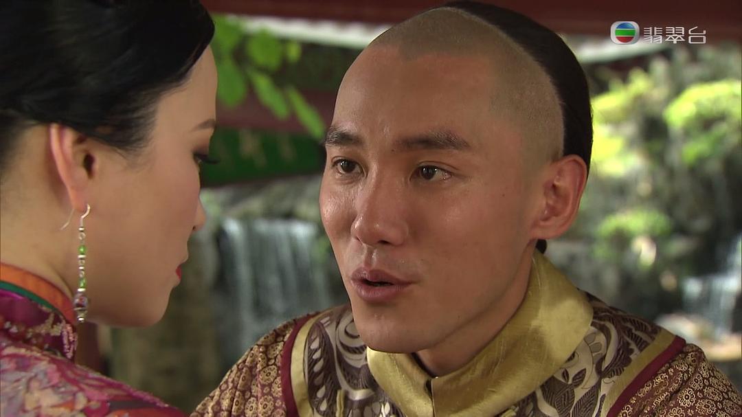 《末代御医》海报第46张图片