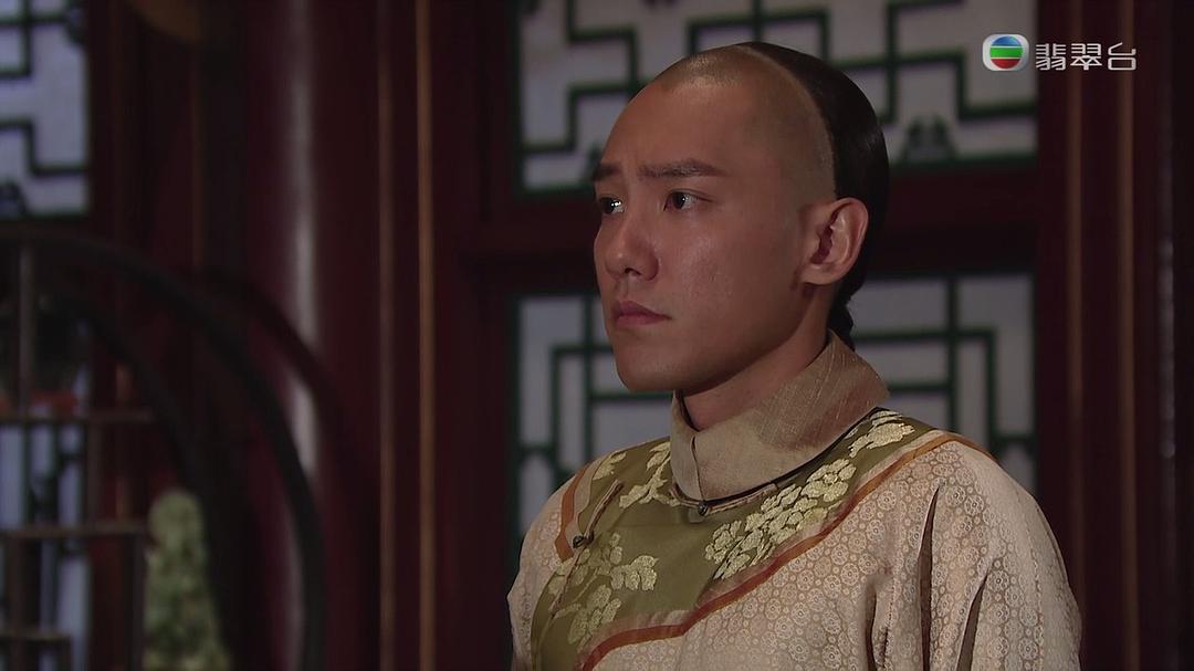 《末代御医》海报第16张图片