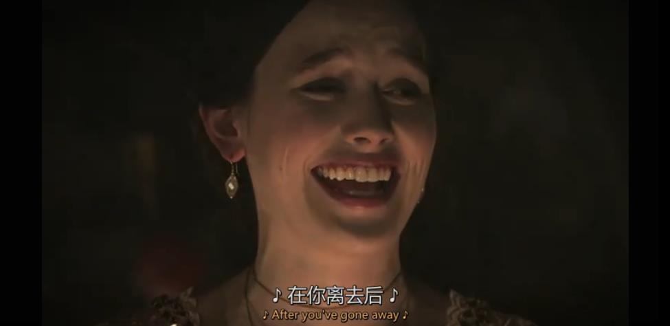 《惊异传奇》剧照第31张图片