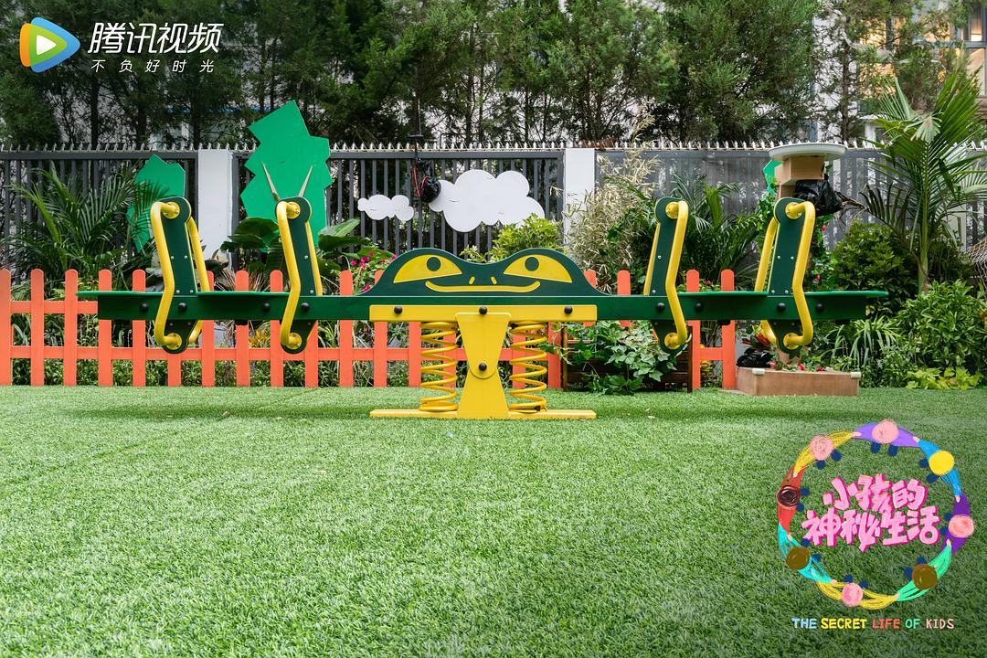 《小孩的神秘生活》海报第52张图片