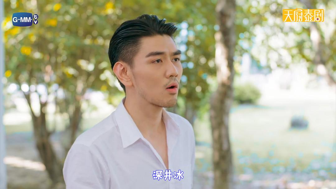 《假偶天成》海报第28张图片