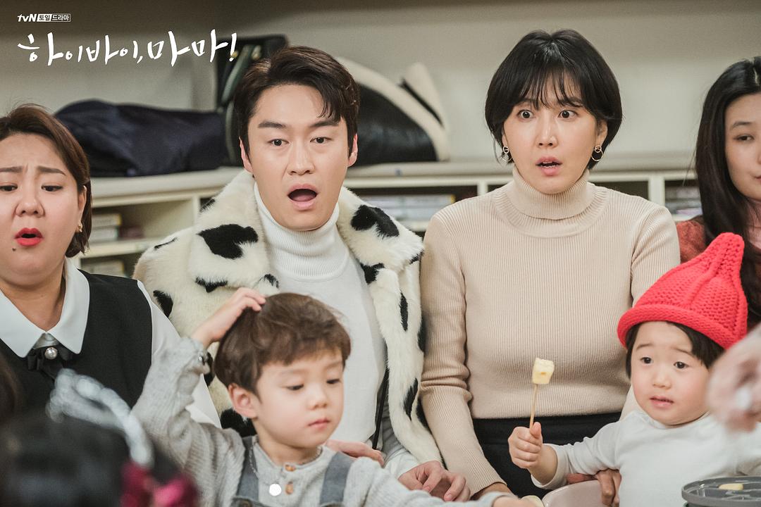 《你好妈妈，再见！》剧照第51张图片