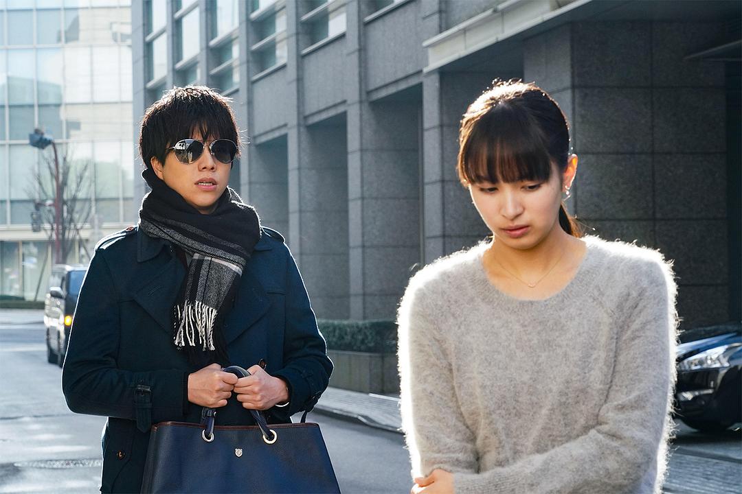 《不知也无妨》剧照第19张图片