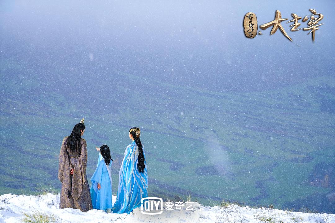 牧尘洛璃一家三口