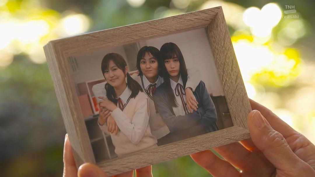 《女子高中生的虚度日常》剧照第21张图片