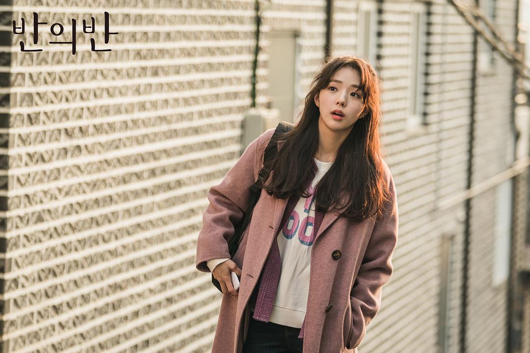 《半之半》剧照第36张图片