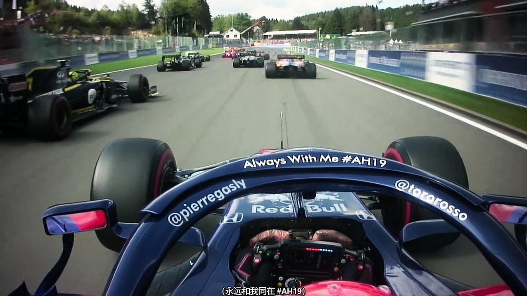 《一级方程式：疾速争胜第二季》剧照第6张图片