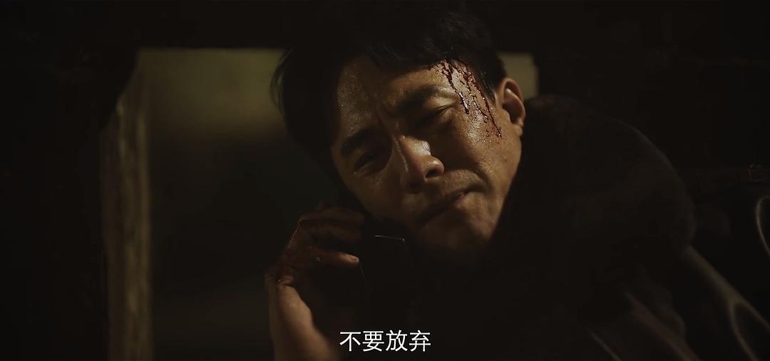 《时空来电》剧照第60张图片