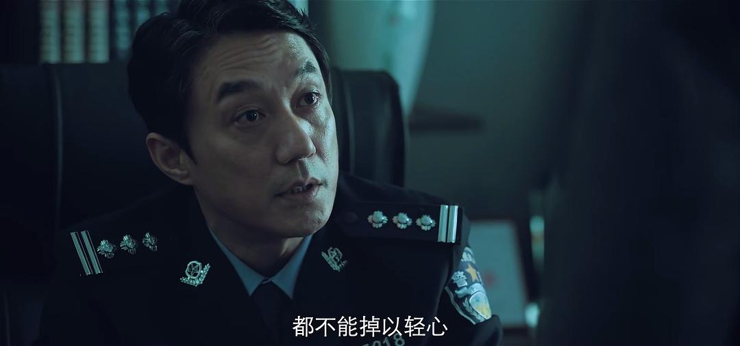 《时空来电》剧照第55张图片