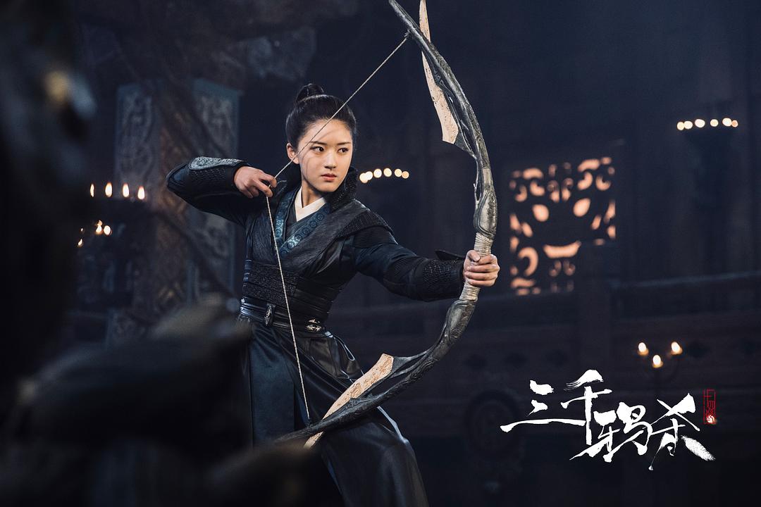 《三千鸦杀》剧照第25张图片