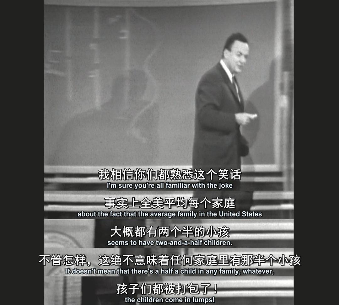 《神奇的费曼先生》海报第47张图片