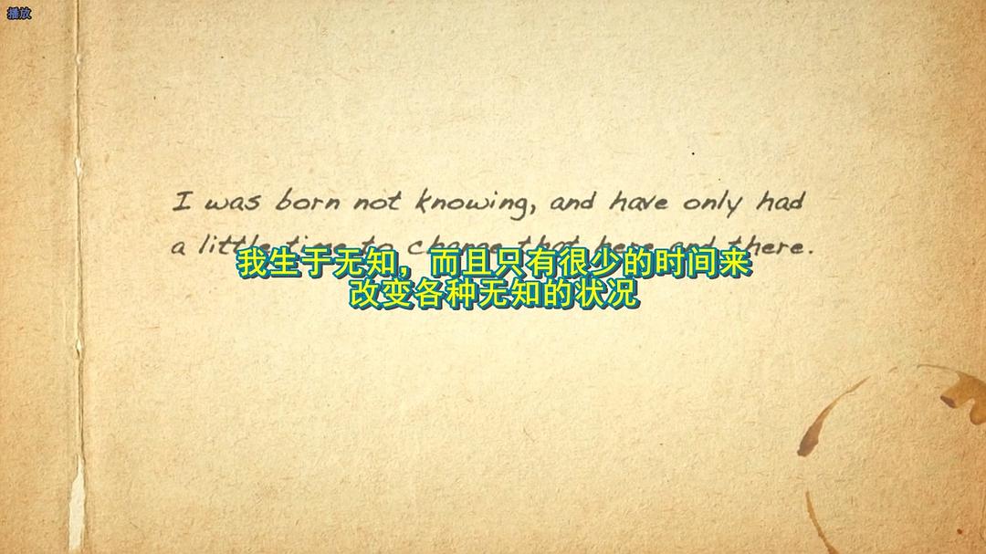 《神奇的费曼先生》海报第42张图片