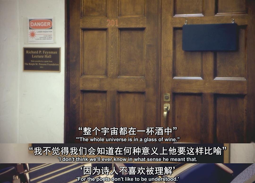 《神奇的费曼先生》海报第38张图片