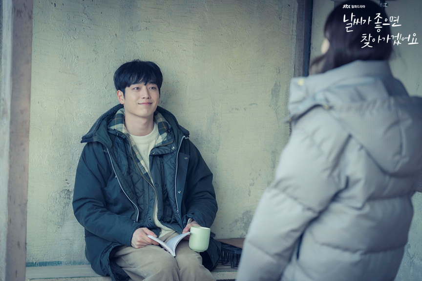 《天气好的话，我会去找你》剧照第44张图片