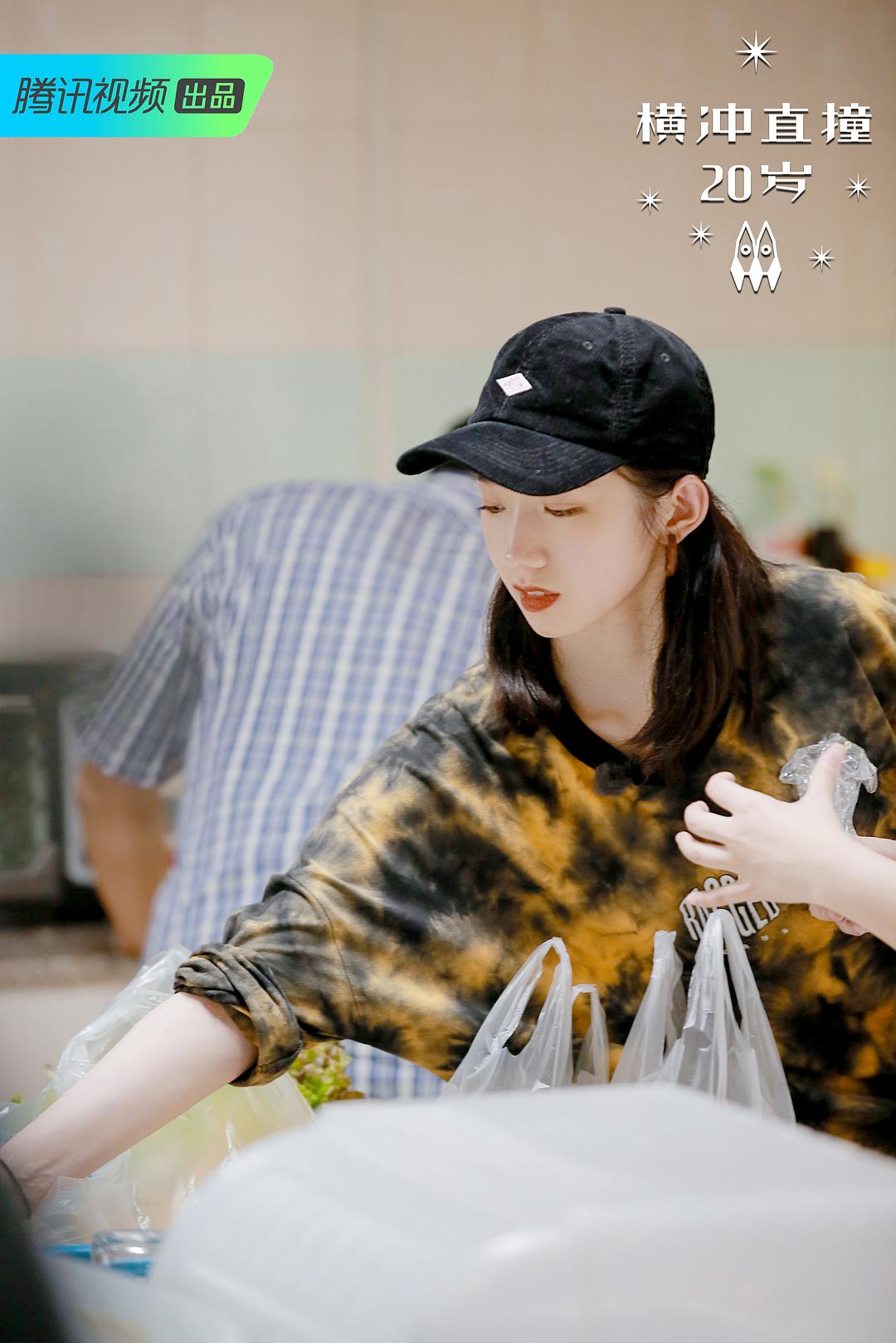 《横冲直撞20岁第二季》海报