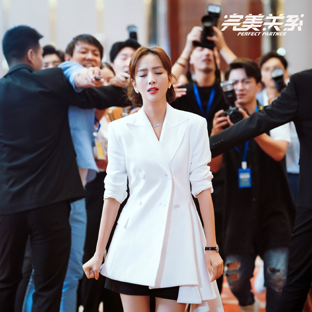 《完美关系》剧照第60张图片