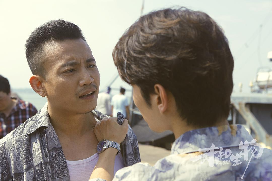 《未知生物》剧照第54张图片