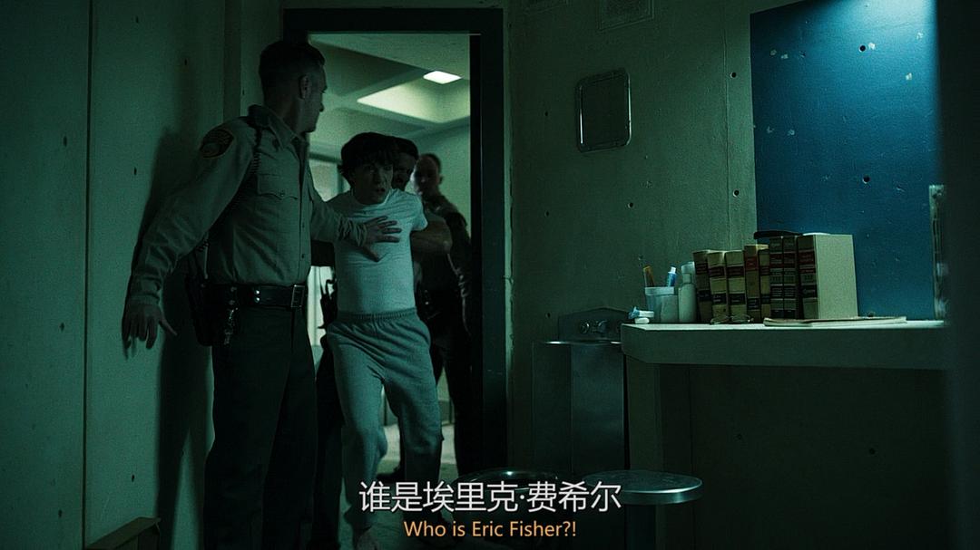 《审讯》剧照第50张图片