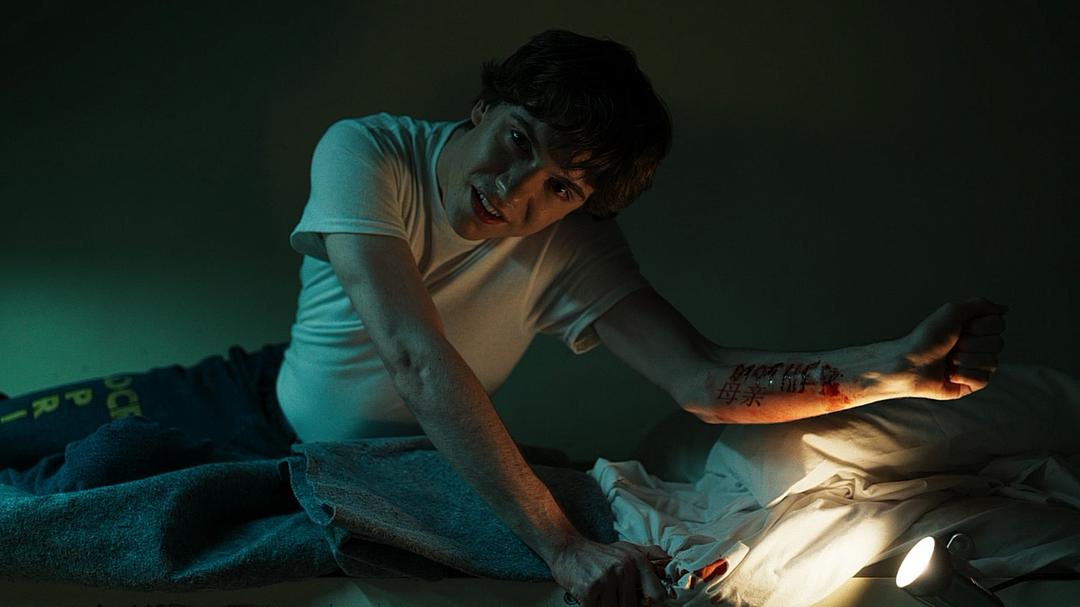 《审讯》剧照第48张图片