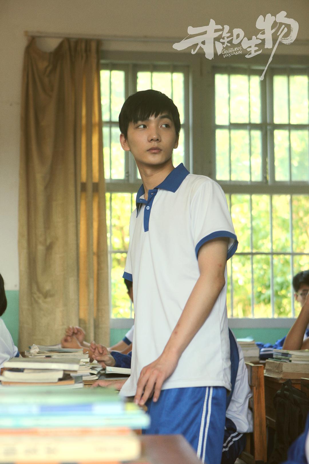 《未知生物》剧照第48张图片