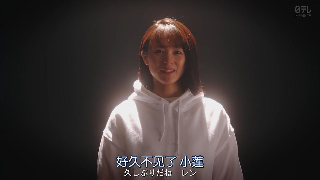 《在不白不黑的世界里，熊猫笑了》剧照