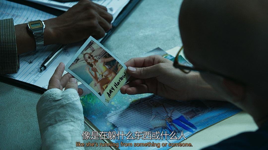 《审讯》剧照第32张图片