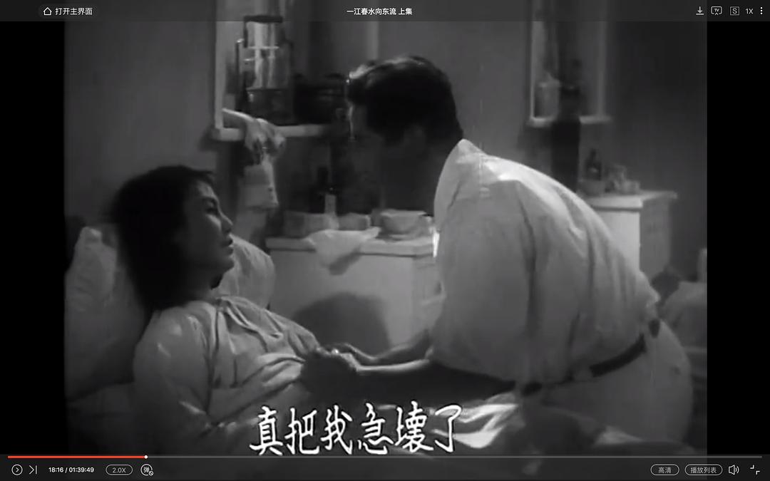 先关心老婆，再关心儿...