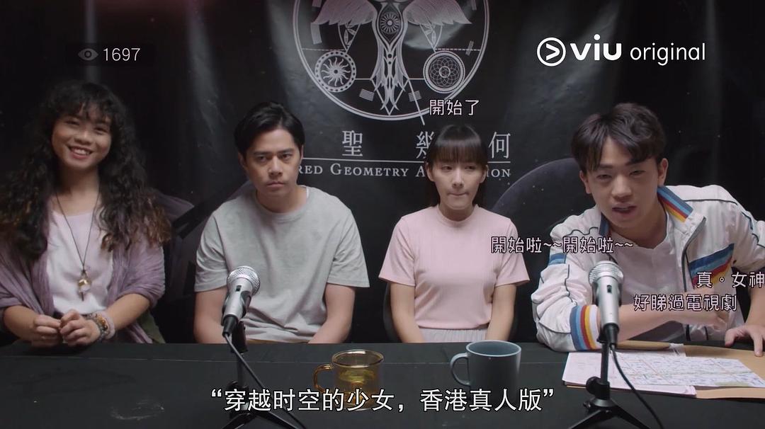 《二月二十九》海报第23张图片