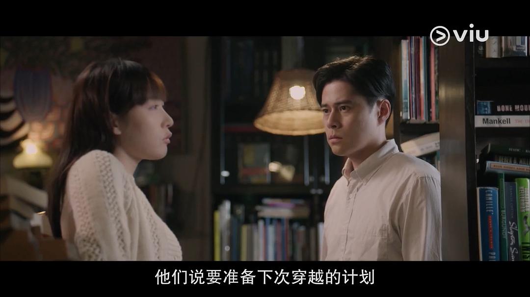 《二月二十九》海报第54张图片