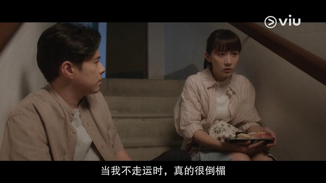 《二月二十九》海报第53张图片