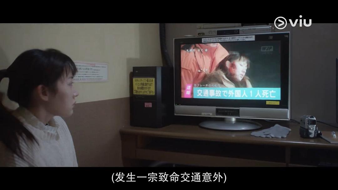 《二月二十九》海报第49张图片