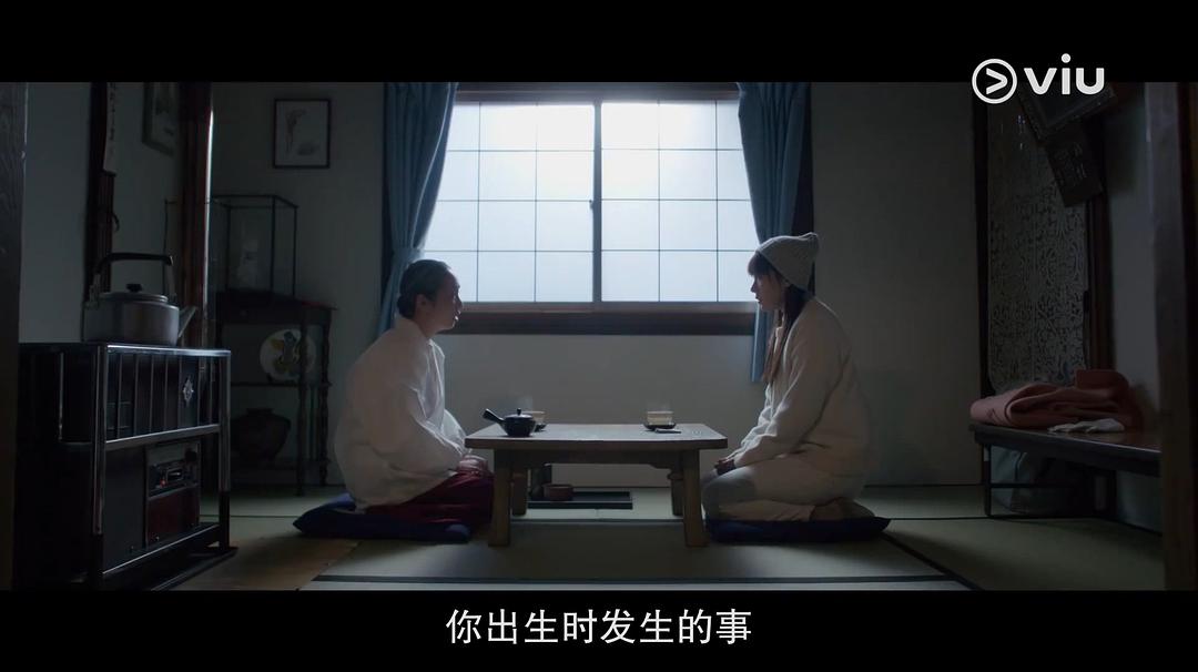 《二月二十九》海报第45张图片