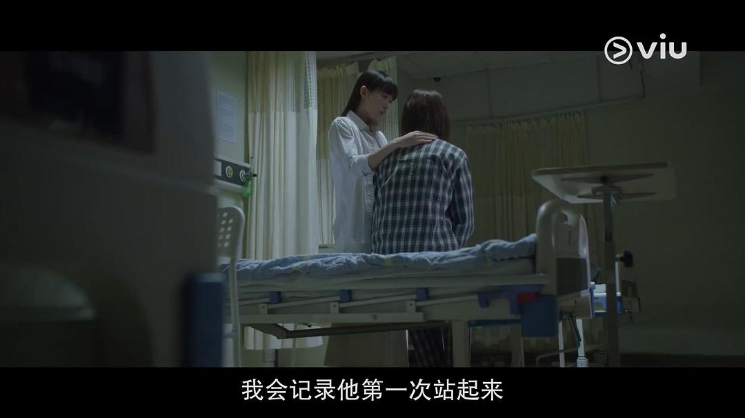 《二月二十九》海报第43张图片