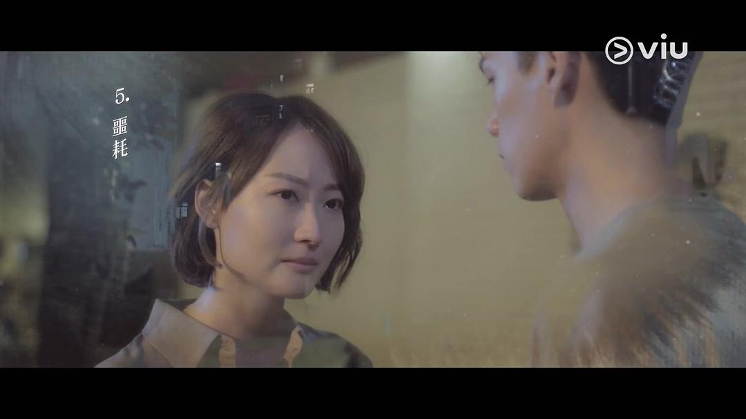 《二月二十九》海报第17张图片