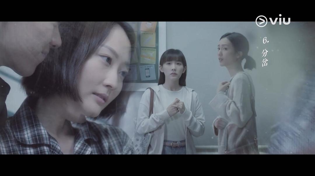 《二月二十九》海报第33张图片