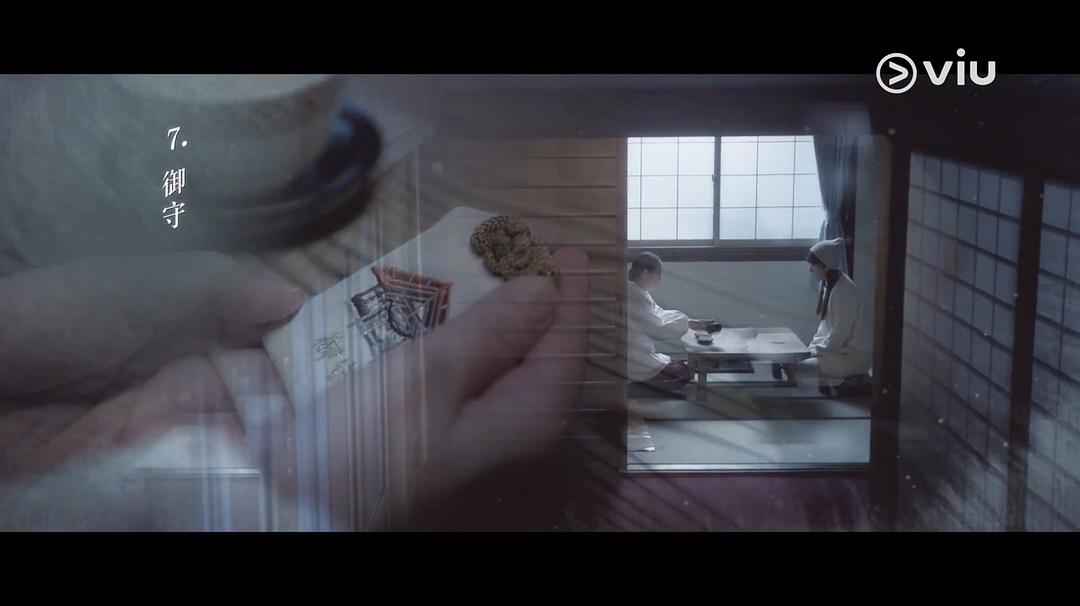 《二月二十九》海报第32张图片