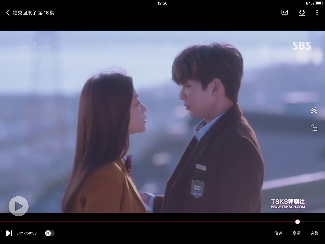 《福秀回来了》剧照第48张图片