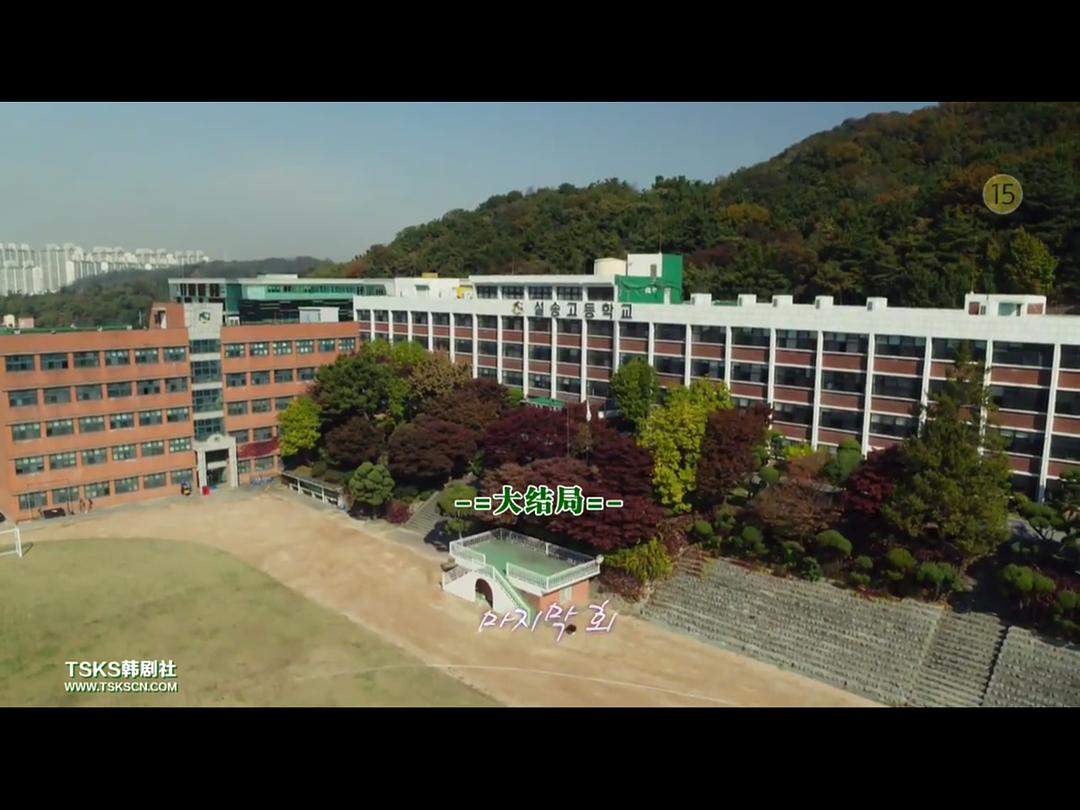 《福秀回来了》剧照第40张图片