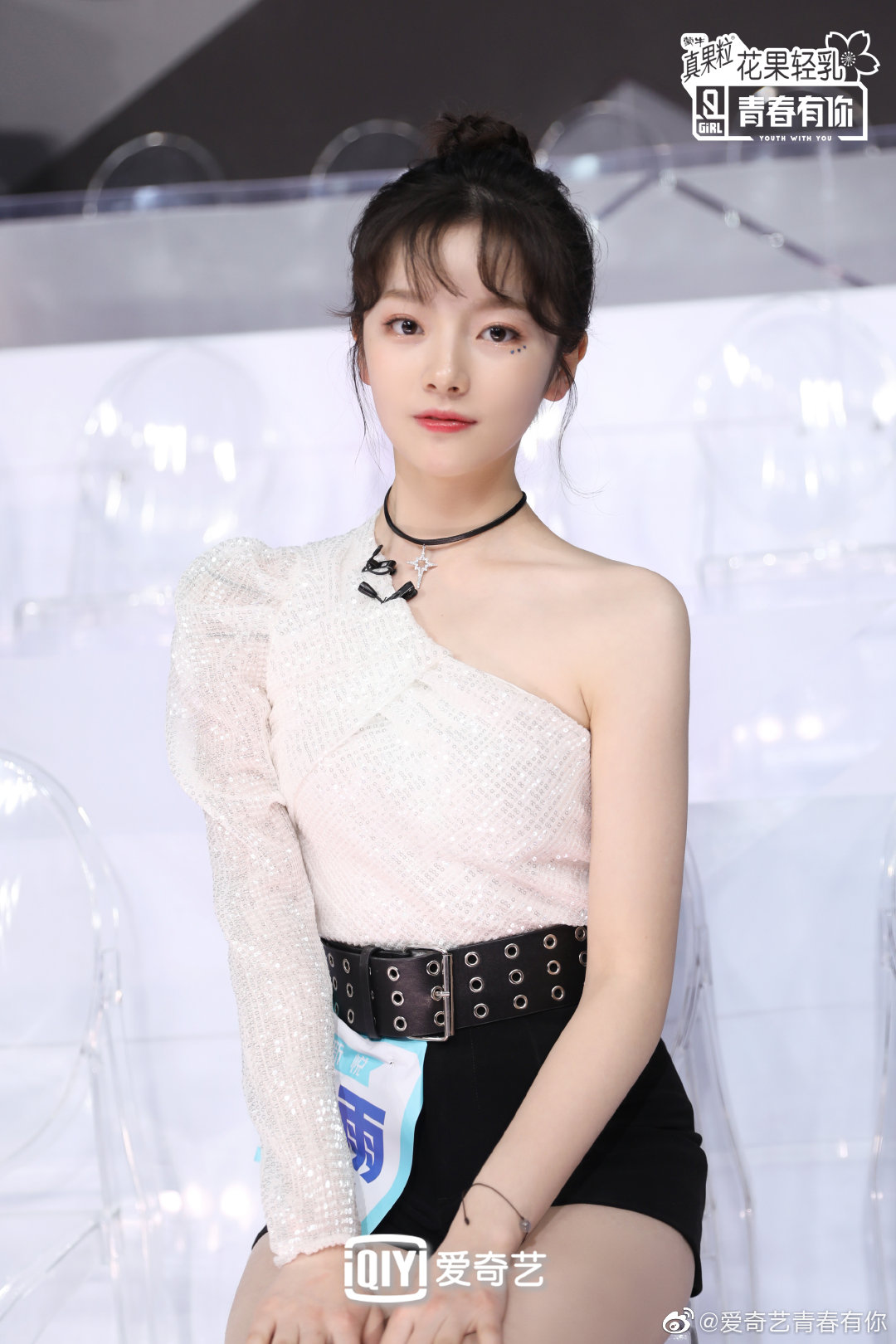 《青春有你第二季》剧照第15张图片