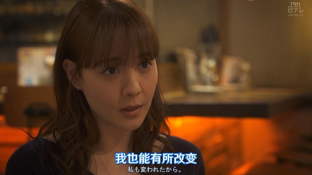 《午餐联谊侦探：恋爱与美食与解谜》海报第55张图片