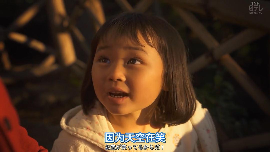 《午餐联谊侦探：恋爱与美食与解谜》海报第51张图片