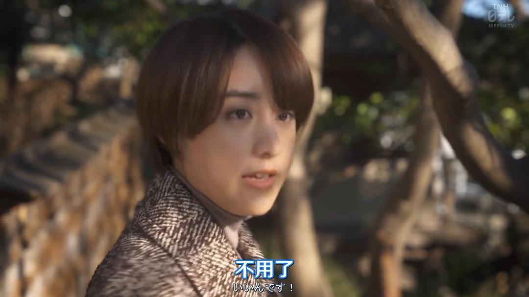 《午餐联谊侦探：恋爱与美食与解谜》海报第43张图片