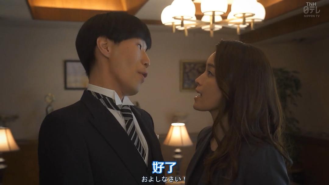 《午餐联谊侦探：恋爱与美食与解谜》海报第23张图片