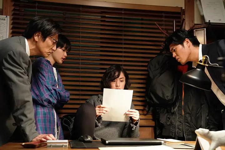 《叶村晶：世界上最不幸的侦探》剧照