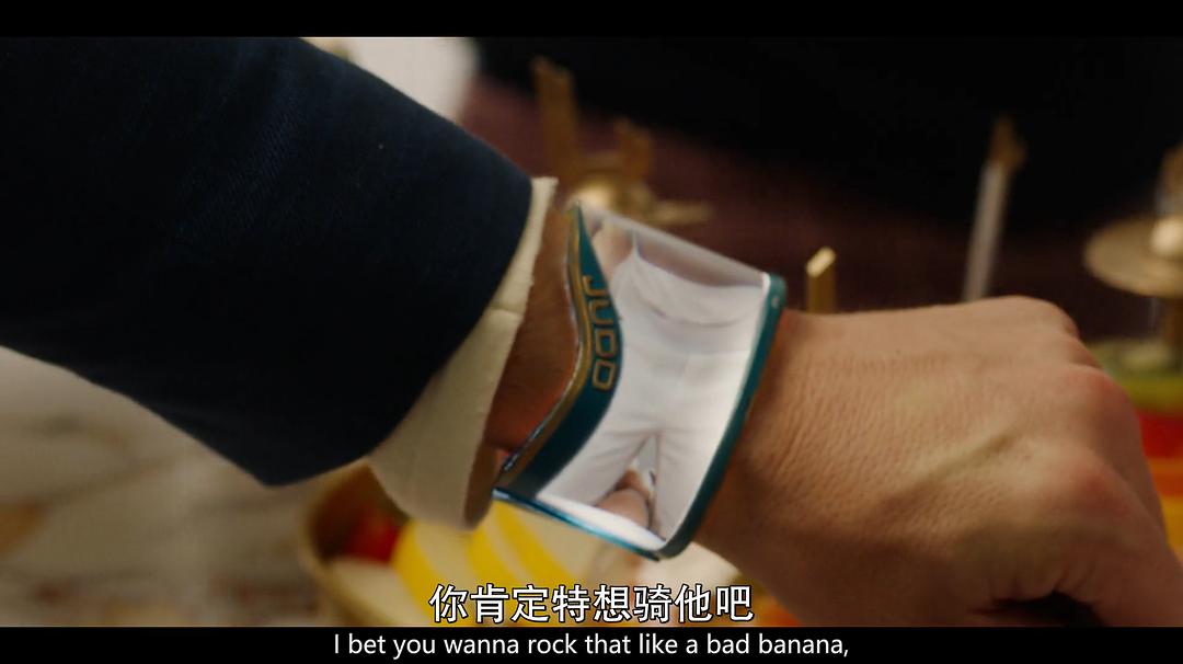 《第五大道第一季》剧照