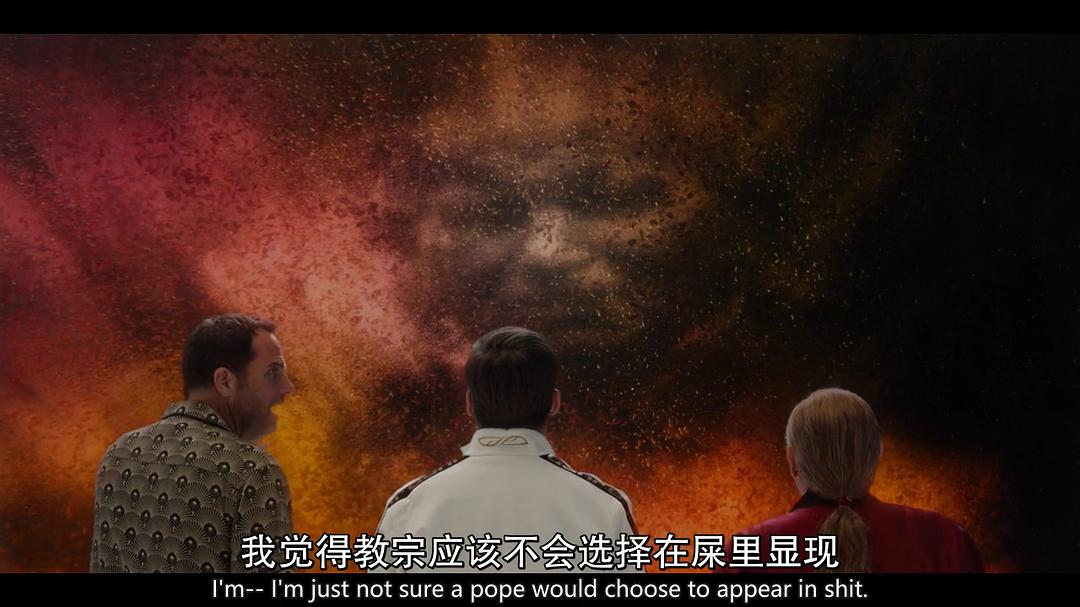 《第五大道第一季》剧照