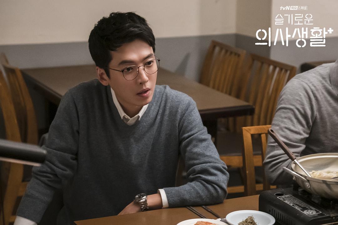 《机智医生生活》剧照第12张图片