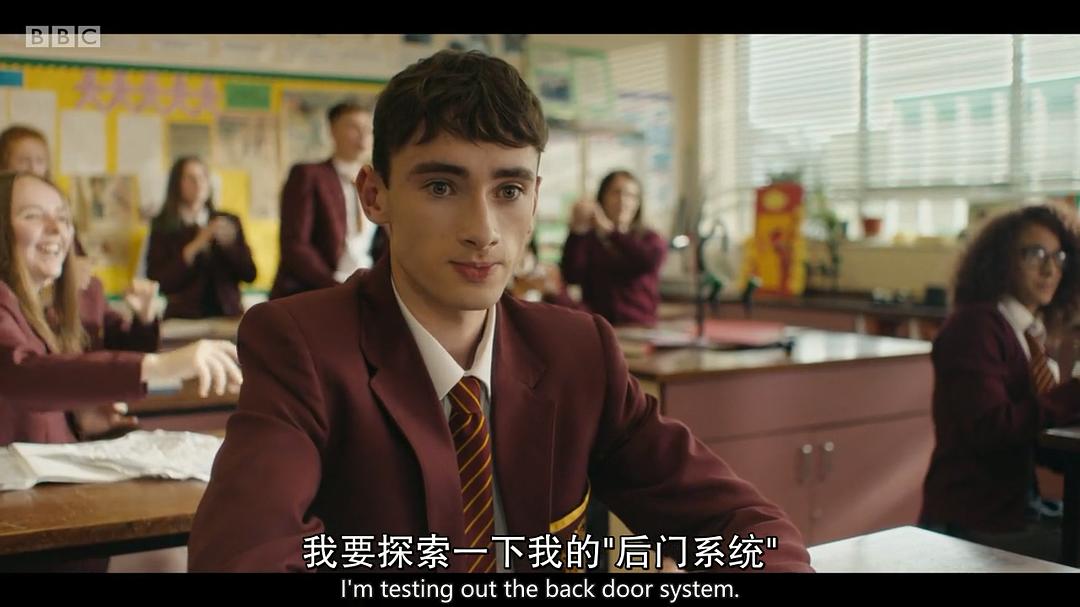 《我的左蛋蛋第一季》剧照