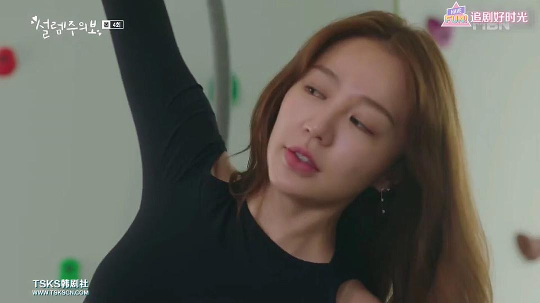 为了瑜伽女神恩惠，...